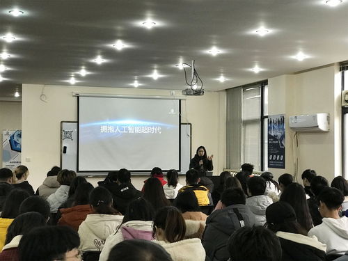 湖北工業大學計算機學院蒞臨維識教育科技開展 ai 認知實習 活動