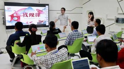 柬埔寨教育數字化培訓研修班到訪天聞數媒
