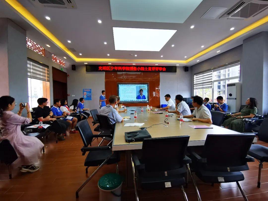 2020-2021學(xué)年度深圳市青少年科技創(chuàng)新教育系列活動評審結(jié)果出來啦!