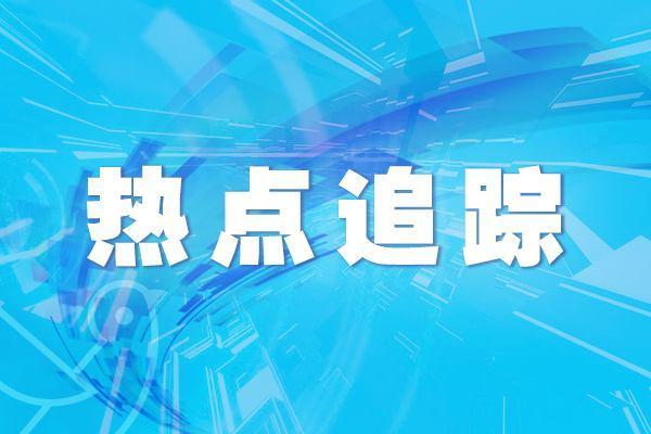 科技引領(lǐng)現(xiàn)代農(nóng)業(yè)發(fā)展 鹿泉區(qū)打造智慧化規(guī)模化工廠