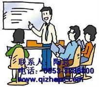 【西安網(wǎng)絡(luò)工程師培訓(xùn)機(jī)構(gòu)你想成為4G網(wǎng)絡(luò)工程師嗎】,價(jià)格,廠家,圖片,供應(yīng)商,教育、培訓(xùn),西安伊米電子科技 - 產(chǎn)品庫 - 阿土伯交易網(wǎng)