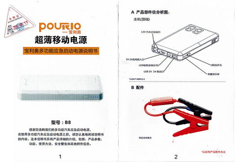 設備動力和機械中級職稱哪個好掛 http www.fengpintech.com uploads 20181128 41591543392188.png 保定市建筑科技教育中心