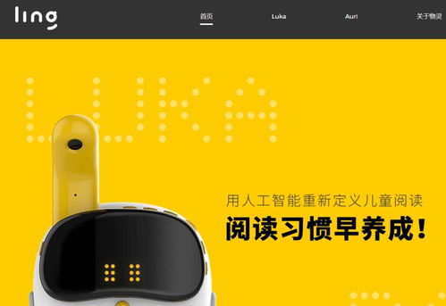 黑板周刊 教育部印發(fā)通知禁止有害app進入中小學校園
