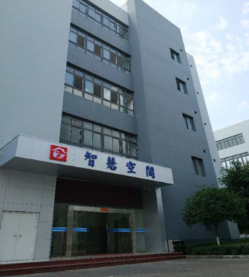 【1元試用】告別鑰匙時(shí)代,以高科技智能門鎖幫助失學(xué)兒童繼續(xù)教育