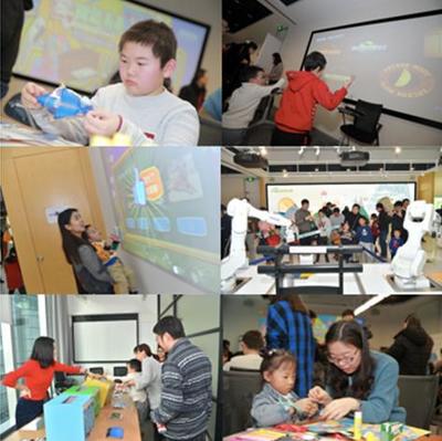 以愛賦能 愛普生全面助力中*庭教育