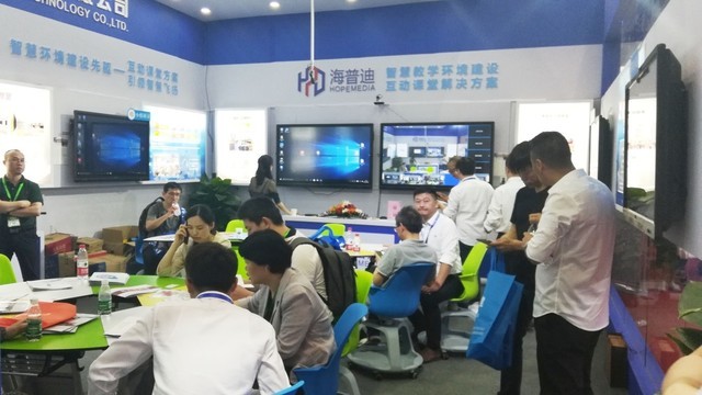 賦能智慧教育!AOC亮相第76屆教育裝備展!