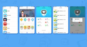 數(shù)碼達人評測小萌機器人 科技與人性交互的教育產(chǎn)品